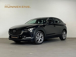 Mazda CX-30 2.0 Exclusive | Keyless | Head-up | Adapt. Cruise | 360 Camera | Stoel-/Stuur verwarming | Climate c.