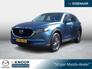 Mazda CX-5 2.0 SkyActiv-G 165 Business Comfort Trekhaak