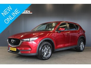 Mazda CX-5 2.2d SkyActiv-D 150 Skylease Climate Cruise