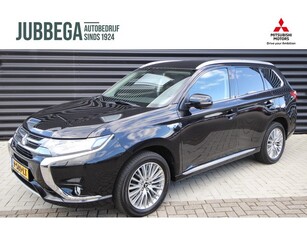 Mitsubishi Outlander 2.0 PHEV Executive Edition Around view