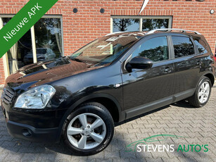 Nissan Qashqai +2 2.0 Optima 7.p VERKOCHT! PANO / TREKHAAK / IJSKOUDE AIRCO / PDC / CLIMA / CRUISE