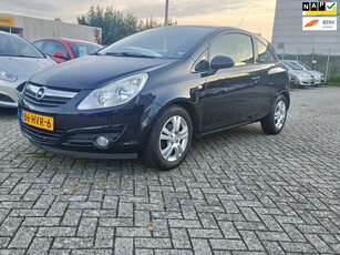 Opel Corsa 1.2 AUTOMAT/NAVI/CRUISCONT/CAMERA/NAP