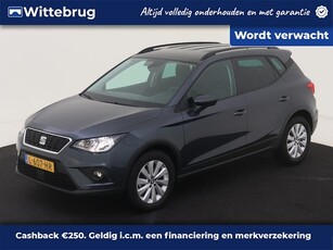 SEAT Arona 1.0 TSI Style Business Intense /Metallic/ Navi/