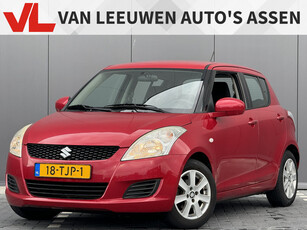 Suzuki Swift 1.2 Comfort EASSS | Nieuw binnen | NAP | Airco | Stoelverwarming | Compleet