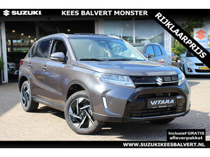 Suzuki Vitara 1.5 Hybrid Style Automaat NIEUW! DIRECT LEVERBAAR