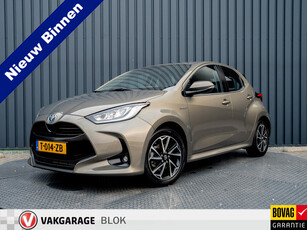 Toyota Yaris 1.5 Hybrid Dynamic | Allseason Banden | Prijs Rijklaar!!