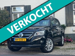 Volkswagen Tiguan 2.0 TSI Sport&Style