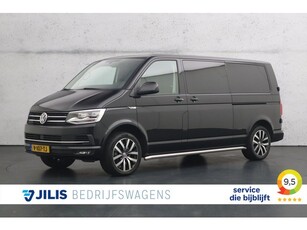 Volkswagen Transporter 2.0 TDI L2H1 DC Highline 2x