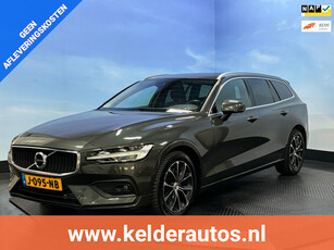 Volvo V60 2.0 B3 Business Pro Navi | Clima | Cruise | PDC