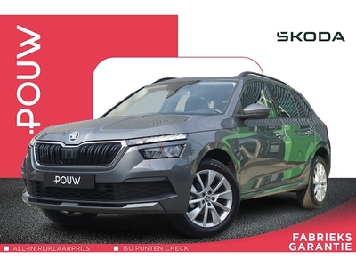 Skoda Kamiq Benzine