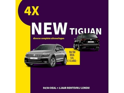 Volkswagen Tiguan Benzine