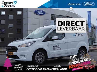 Ford Transit Connect Diesel