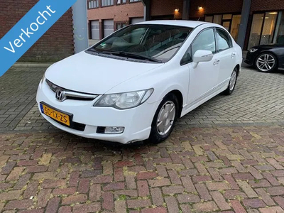 Honda Civic 1.3 Hybrid! AUT! Nw APK! Climate! 2007!