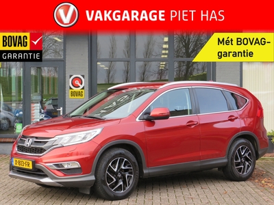 HONDA CR-V 2.0 Elegance| 155-PK | Clima-Airco | Parkeercamera | Cruise| Navi| Inc. BOVAG-Garantie|