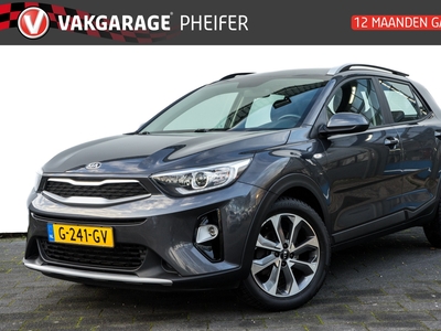 KIA STONIC 1.0 T-GDi 100pk DynamicLine Trekhaak/ Camera/ DAB/ Full map navigatie/ Cruise control/ Lmv