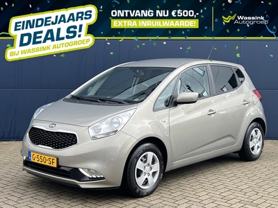 KIA VENGA 1.6 CVVT 125pk Automaat Edition | Navigatie | Parkeercamera | Parkeersensoren |