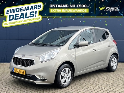 Kia Venga Benzine