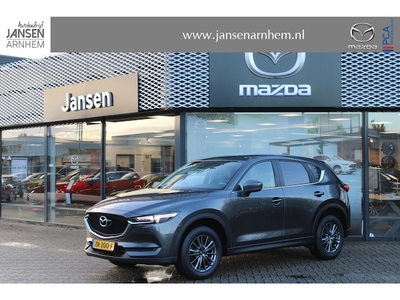 Mazda CX-5 Benzine