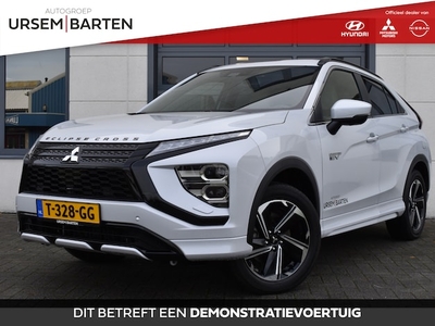 Mitsubishi Eclipse Cross Benzine