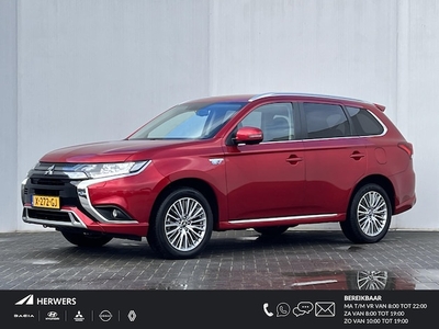 Mitsubishi Outlander Benzine