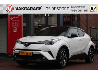 Toyota C-HR Benzine