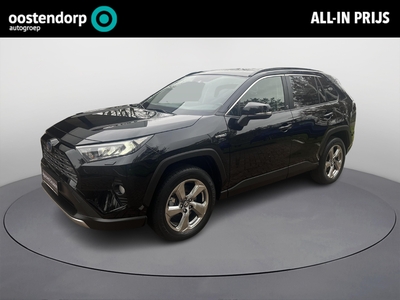 TOYOTA RAV4 2.5 Hybrid AWD Team-D | 06-10141018 Voor meer informatie