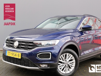 VOLKSWAGEN T-ROC BWJ 2018 1.0 TSI 116 PK Style LED-XENON / PANORAMADAK / ADAPTIVE CRUISE / PRIV.GLASS / AIRCO / LMV / SENSOREN / NAVI