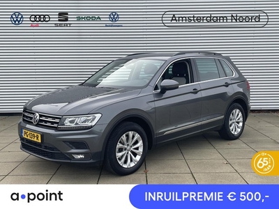 Volkswagen Tiguan 1.4 TSI ACT Comfortline dealeronderhouden