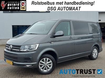 Volkswagen Transporter Diesel