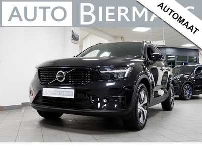 Volvo XC40 Benzine