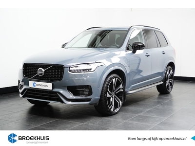 Volvo XC90 Elektriciteit