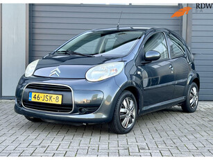 Citroen C1 1.0-12V Ambiance | AUTOMAAT | 5 Deurs | Airco | Goed Onderhouden |