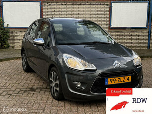 Citroen C3 1.2|Airco|Cruise control|distributie vervangen!