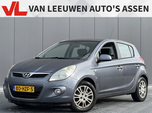 Hyundai i20 1.2i DynamicVersion | Nieuw binnen | Airco | APK tot 29-05-2025