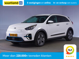 Kia e-Niro 64 kWh ExecutiveLine [ LED Leder Navi Camera ]