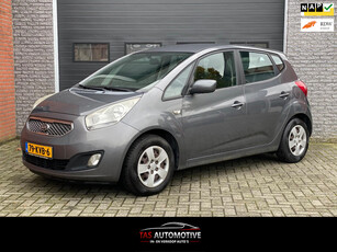 Kia Venga 1.4 CVVT X-tra AIRCO/CRUISE/PDC/101.183KM/NAP