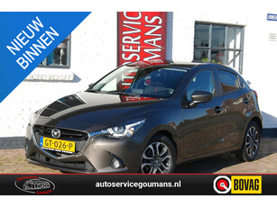 Mazda 2 1.5 Skyactiv-G GT-M ✅Navi✅Clima✅NL-Auto✅Rijklaar