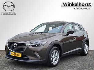 Mazda CX-3 SKYACTIV-G 2.0 120 6AT TS / Trekhaak Camera