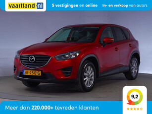 Mazda CX-5 2.0 165Pk GT 2WD [ Leder DAB NAV LED ]