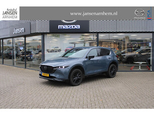 Mazda CX-5 2.0 SkyActiv-G 165 Homura Limited , Automaat, Trekhaak, Half Leder, Navi, Clima, HUD, Adap. Cruise, LKA, 360 Camera, LMV 19 Inch, Stoel/Stuurverwarming