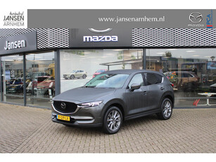 Mazda CX-5 2.0 SkyActiv-G 165 Luxury , Trekhaak, LMV 19, Bose, Leder, Adap. Cruise, HUD, Stoel/stuurverwarming, Stoelverkoeling, 360 Camera, Navi, Clima, PDC, Elektrische achterklep