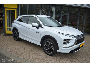 Mitsubishi Eclipse Cross 2.4 Phev executive