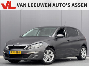 Peugeot 308 1.2 PureTech Blue Lease Executive | Nieuw binnen | Pano | Navi | PDC | Cruise