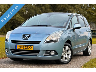 Peugeot 5008 1.6T 157PK 7Persoon Pano|PDC|Trekhaak!!!