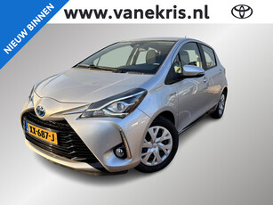 Toyota Yaris 1.5 Hybrid Design Limited Toyota Safety Sense, Camera, Climate controle