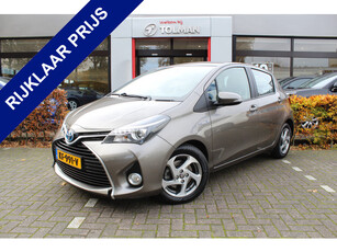 Toyota Yaris 1.5 Hybrid Trend | Rijklaar | 'Trekhaak' | Navi | Cruise | Clima | Camera | Bluetooth | NL-auto