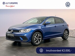 Volkswagen Polo Life Edition