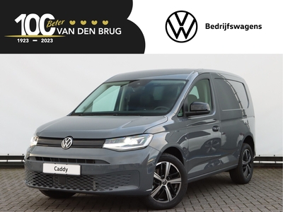 2023 Volkswagen Caddy Cargo