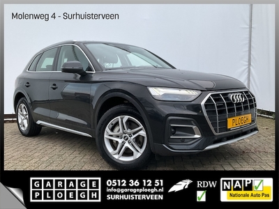 Audi Q5 Benzine