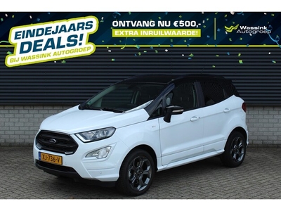 Ford EcoSport Benzine